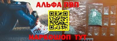 скорость Гагарин