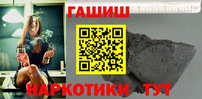 мяу мяу кристалл Ирбит