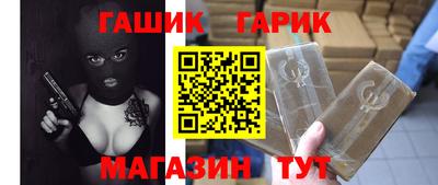 наркотики Изобильный