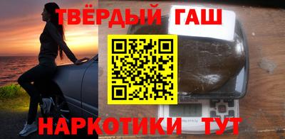 мяу мяу кристалл Ирбит