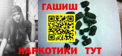 прущая мука Гатчина