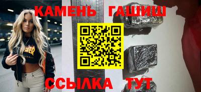 прущие крисы Азнакаево
