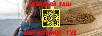 наркотики Изобильный