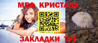 мдпв Волгодонск