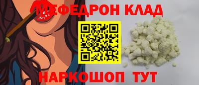 прущая мука Гатчина