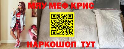 наркотики Изобильный