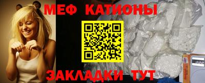 герыч Ипатово