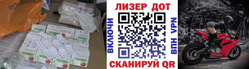 хочу   Мытищи  ЛСД экстази ecstasy 