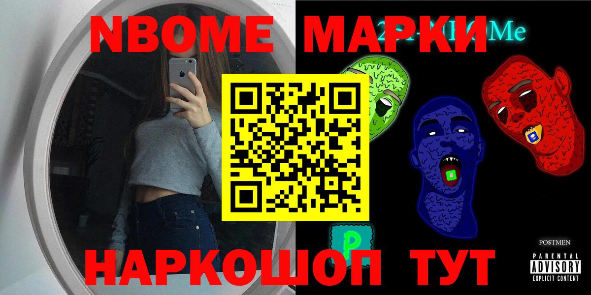 Лсд 25 экстази кислота  Лсд 25 экстази ecstasy  Мытищи 