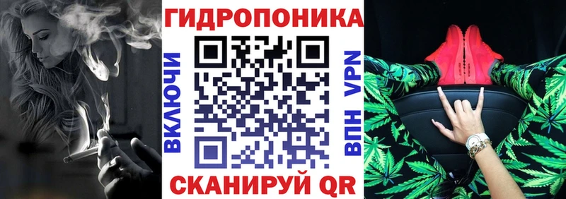 Каннабис OG Kush  кракен как войти  Мытищи 
